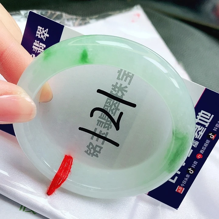 翡翠未镶嵌手镯缅甸天然a货翡翠手镯