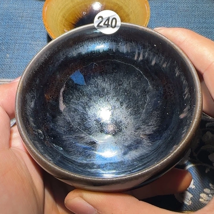 茶盏15米包邮，15米包邮
