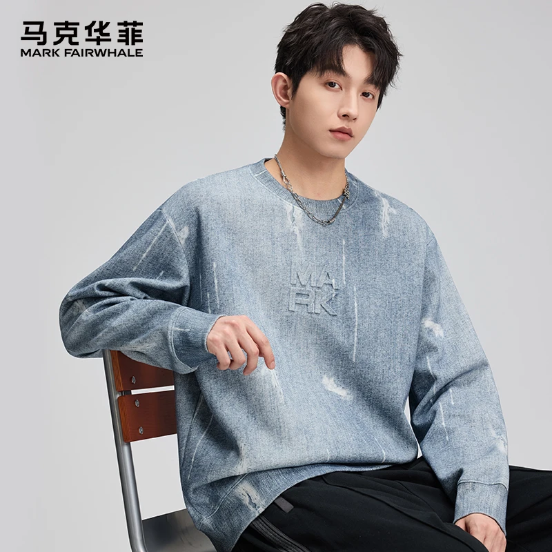 MARK FAIRWHALE/马克华菲美式扎染立体钢印重磅卫衣男春秋款上衣