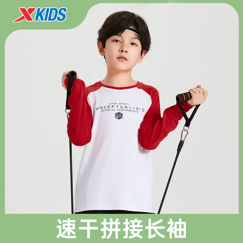 【儿童服饰上新】儿童中大童运动圆领撞色针织长袖676126039219