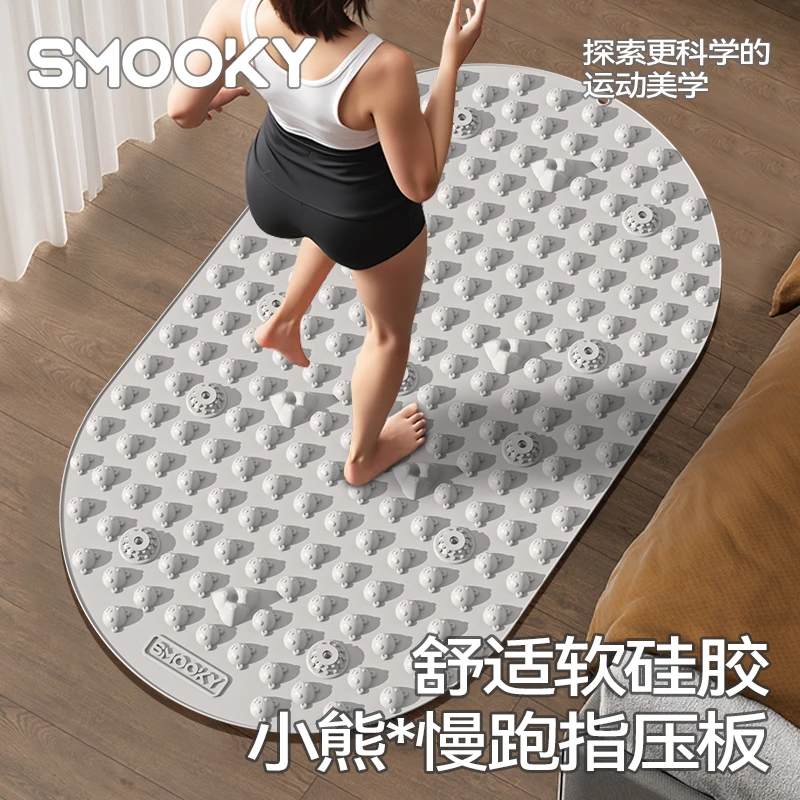 指压板专业软硅胶家用慢跑专用升级款硅胶材质加大【小熊指压板】商品图