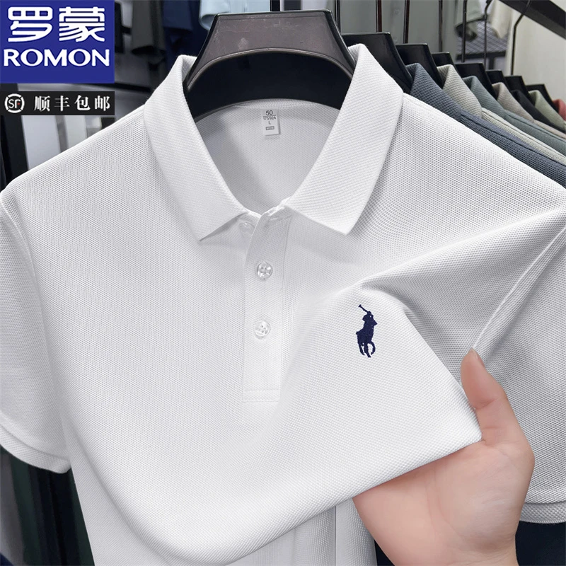 罗蒙男士夏季短袖刺绣POLO衫轻薄透气冰感休闲男装高级感翻领上衣