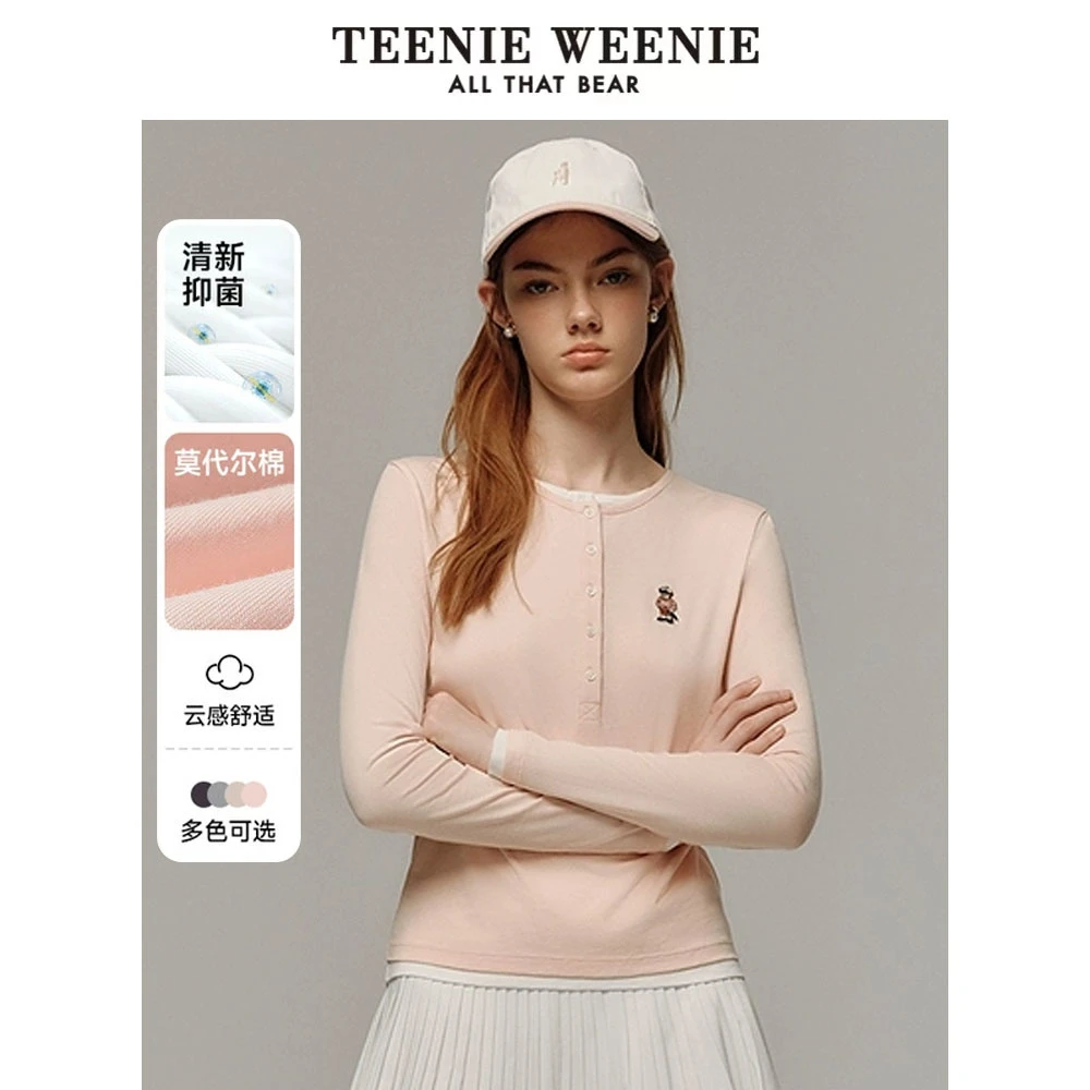 【达人专属】Teenie Weenie小熊长袖T恤打底内搭上衣TTLA256312H