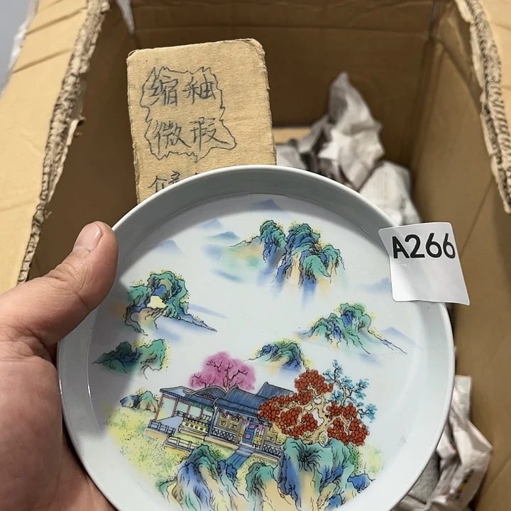 茶具默认微瑕瓷器、茶具、壶、摆件，介意勿拍