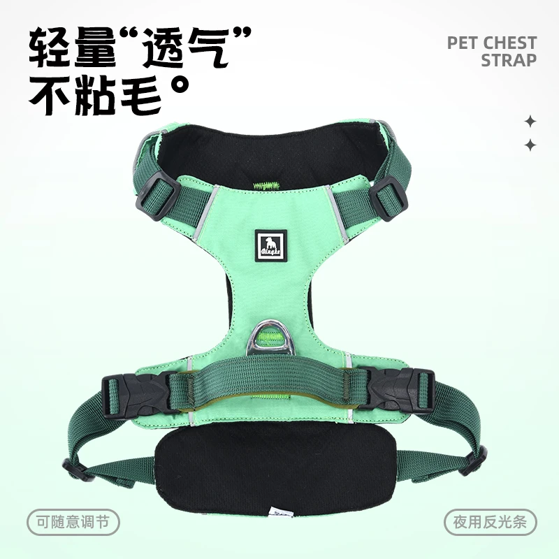 Dingke【嗨轻轻量化】胸背带背心式牵引绳防爆冲宠物遛狗装备HP530