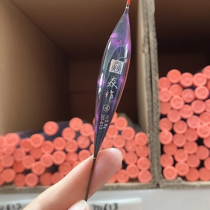 芦苇福利芦苇503一支