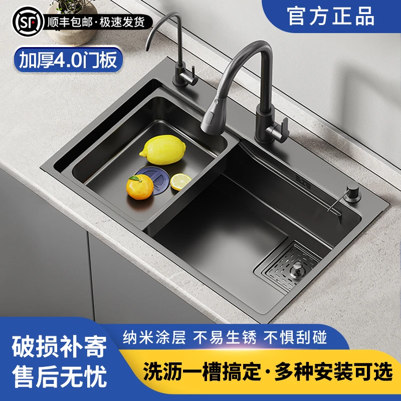 九牧适配水槽厨房SUS304不锈钢纳米枪灰色大单槽洗菜盆家用洗碗池