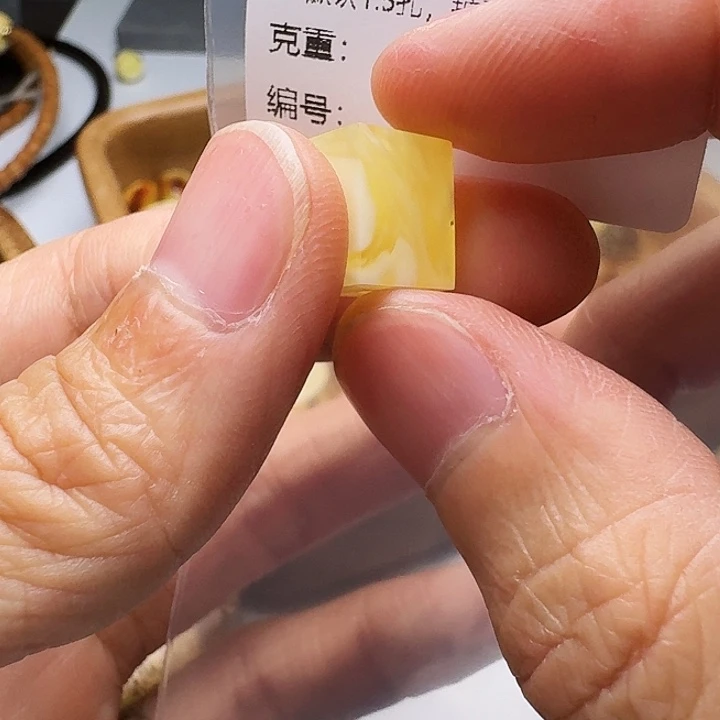 裸石琥珀未镶嵌琥珀