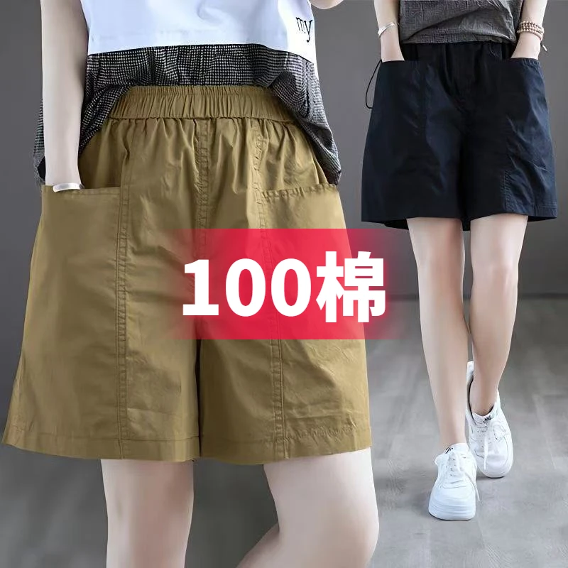 【换季促销】100棉夏季女休闲五分裤高腰复古阔腿深色大码宽松薄款