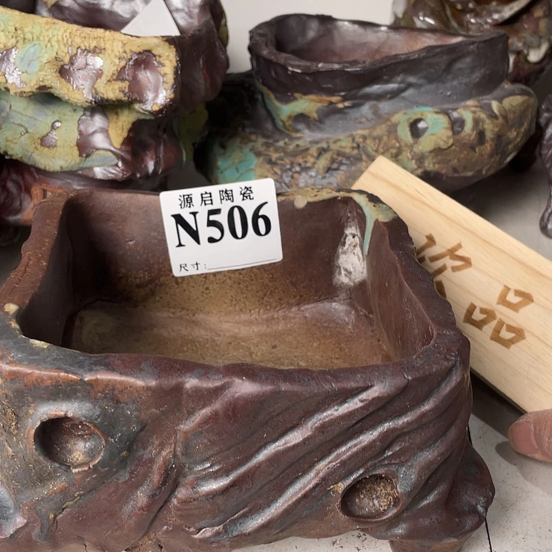 紫砂花盆景德镇陶瓷花盆506