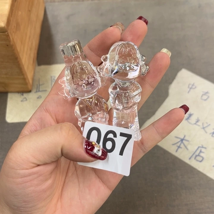 瓷瓷瓷瓷瓷瓷瓷瓷瓷瓷瓷瓷瓷瓷