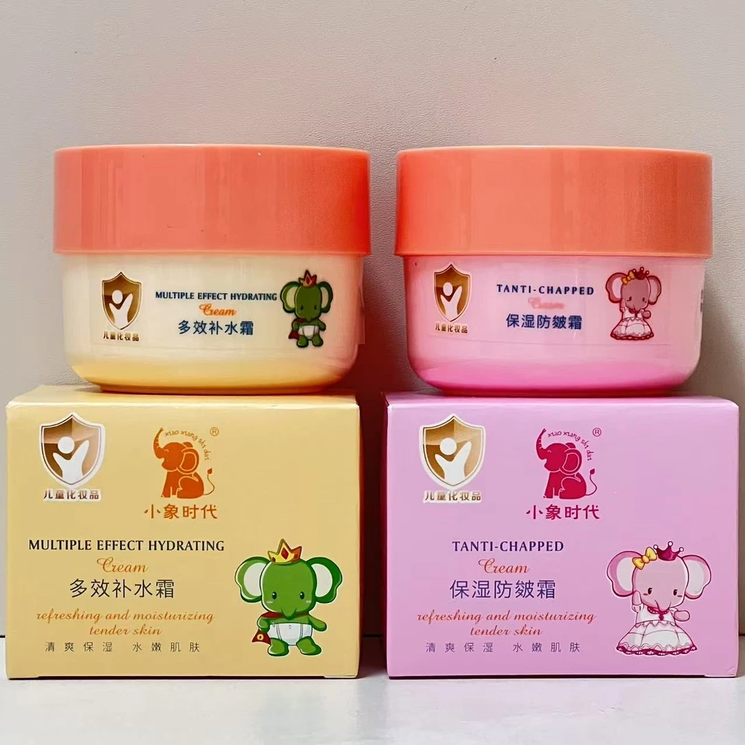 夏季儿童擦脸舒缓补水保湿婴儿清爽面霜清凉神器水嫩
