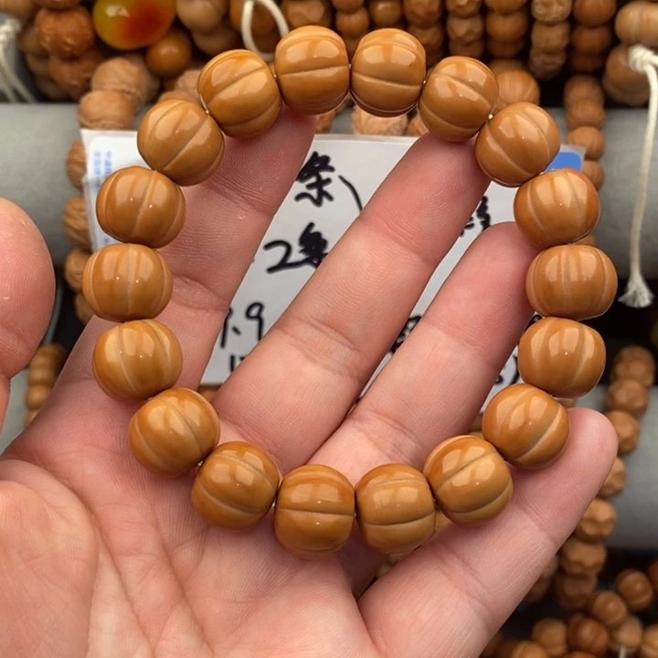 乔***吖核桃全品泡芙南瓜