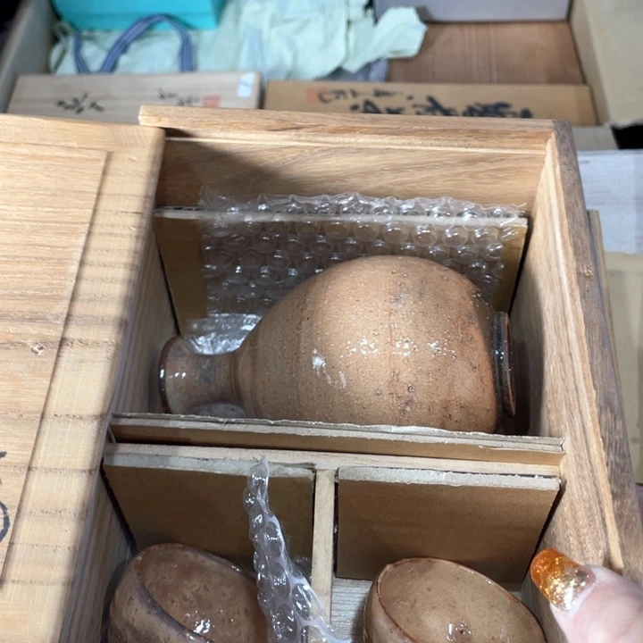 栩*新亿阁中古商品无售后