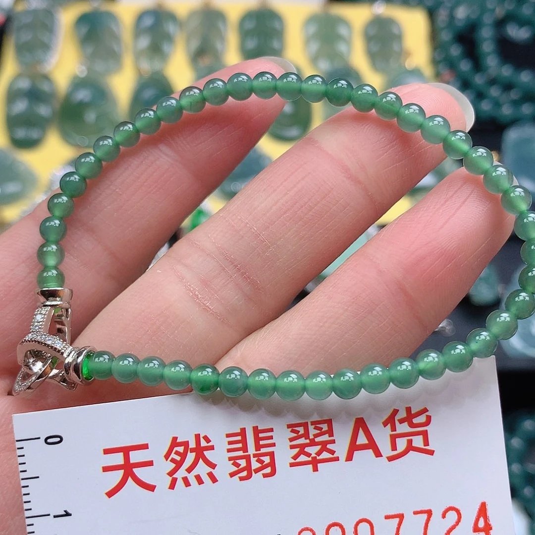 翡翠颈饰未镶嵌卡4