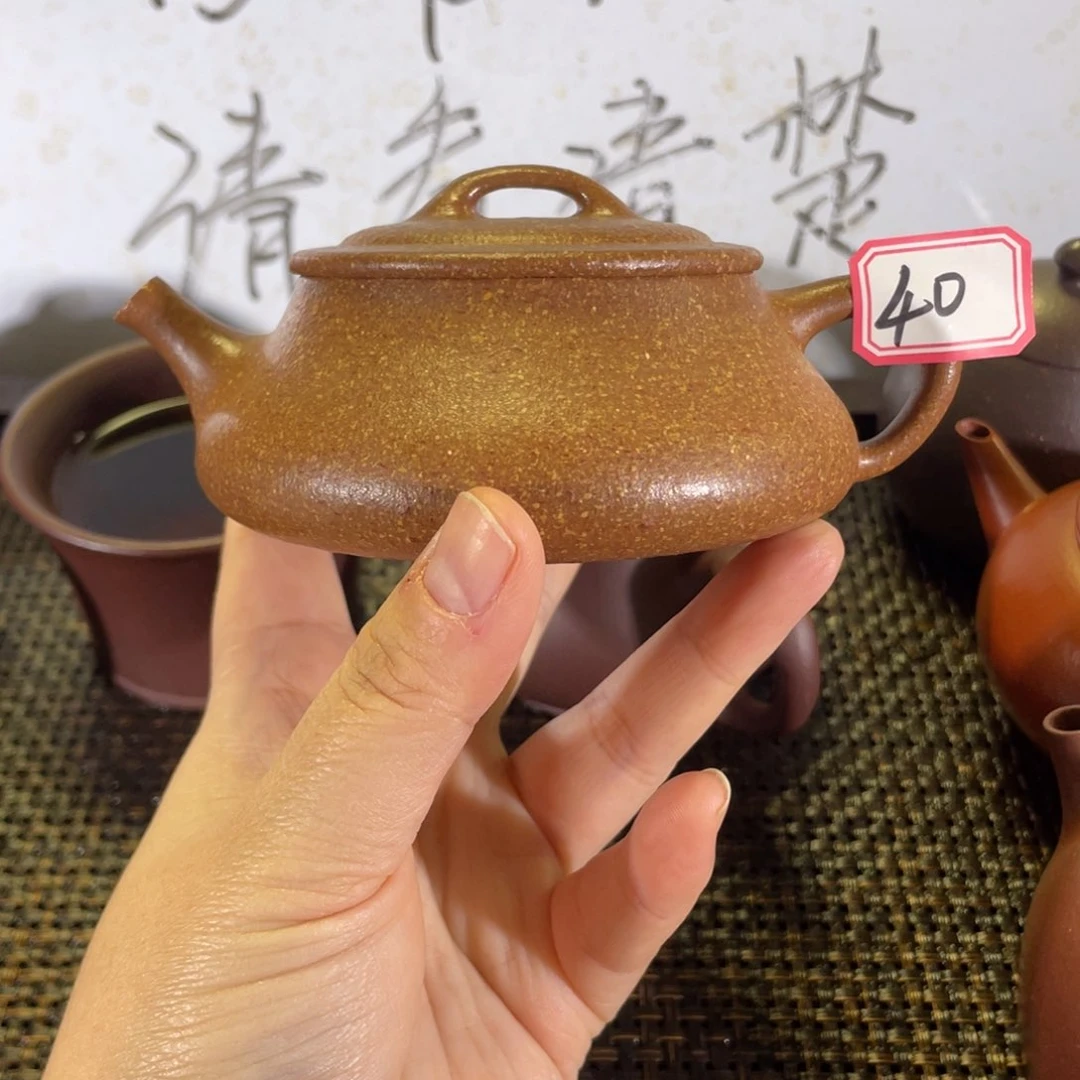 紫砂茶壶党础瓢微瑕全手