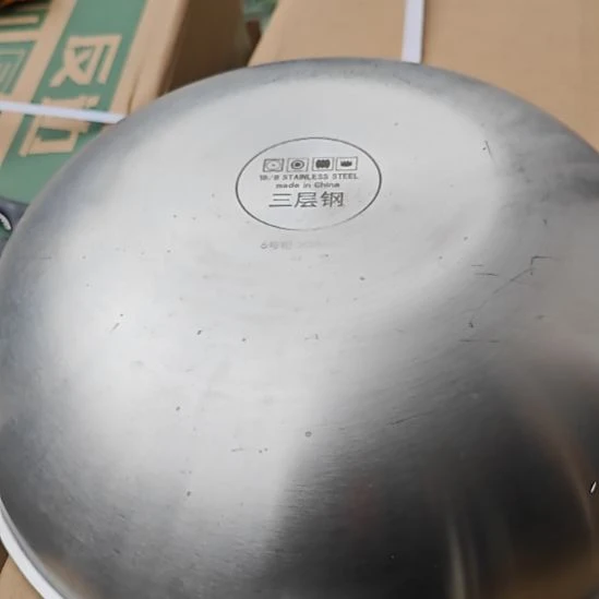 炒锅34三层钢，，，，，