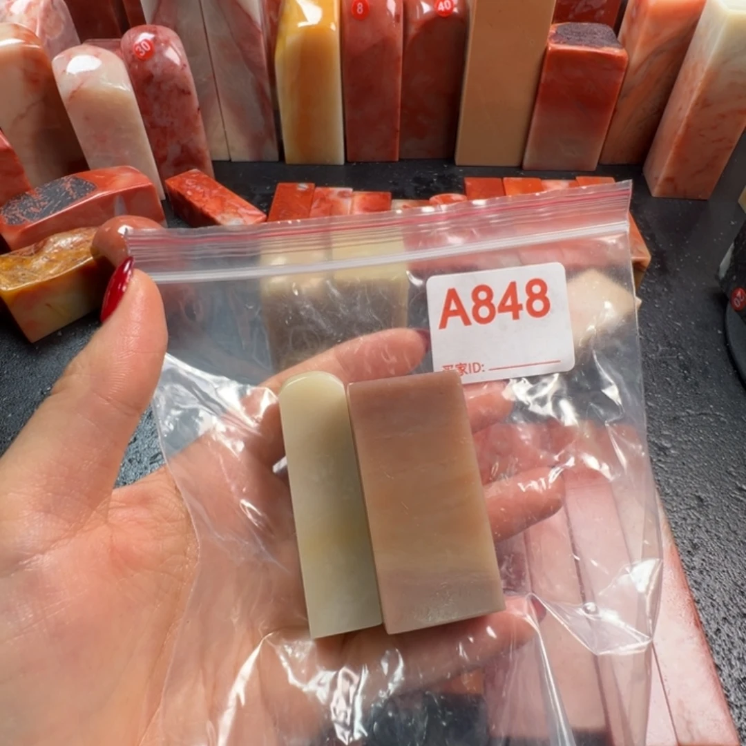 舒***空老挝石印石老挝石