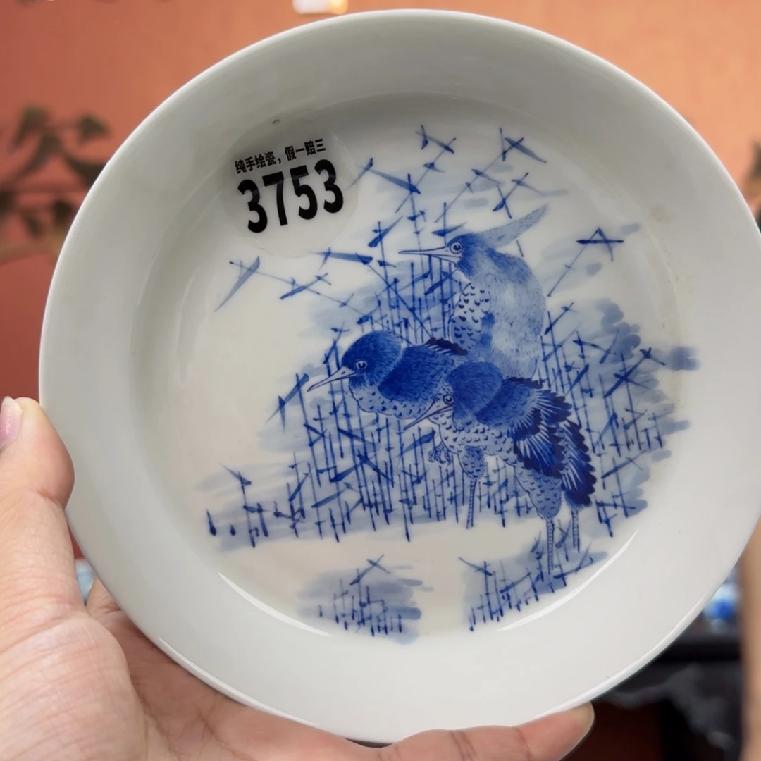 摆件陶吴义松甄选陶瓷3753