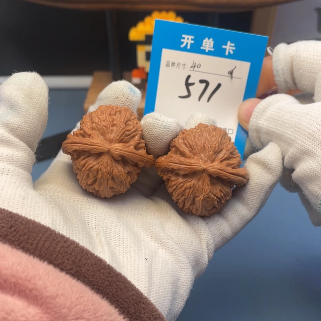 核桃文玩核桃白狮子