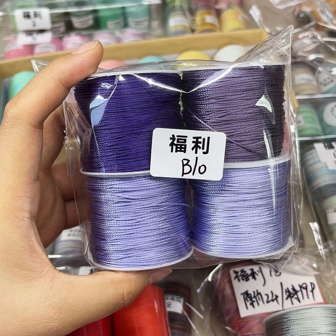 15股股线 紫色4个