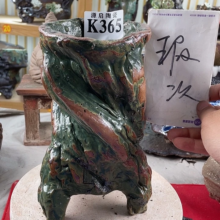 紫砂花盆景德镇陶瓷365