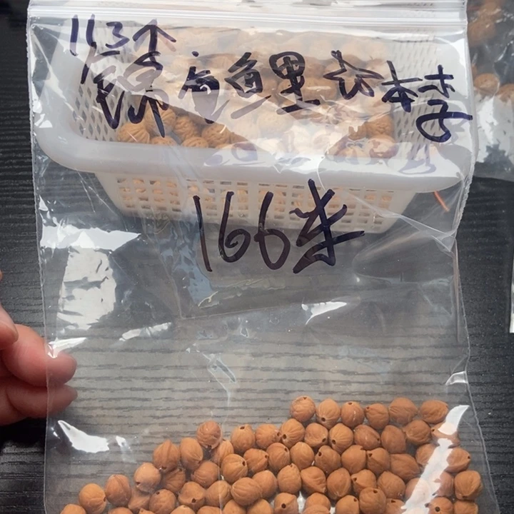 平***生吊坠桃核散籽发货50