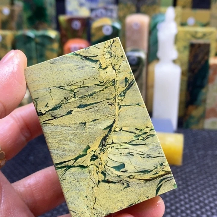 四川石李*霖青田石印章石