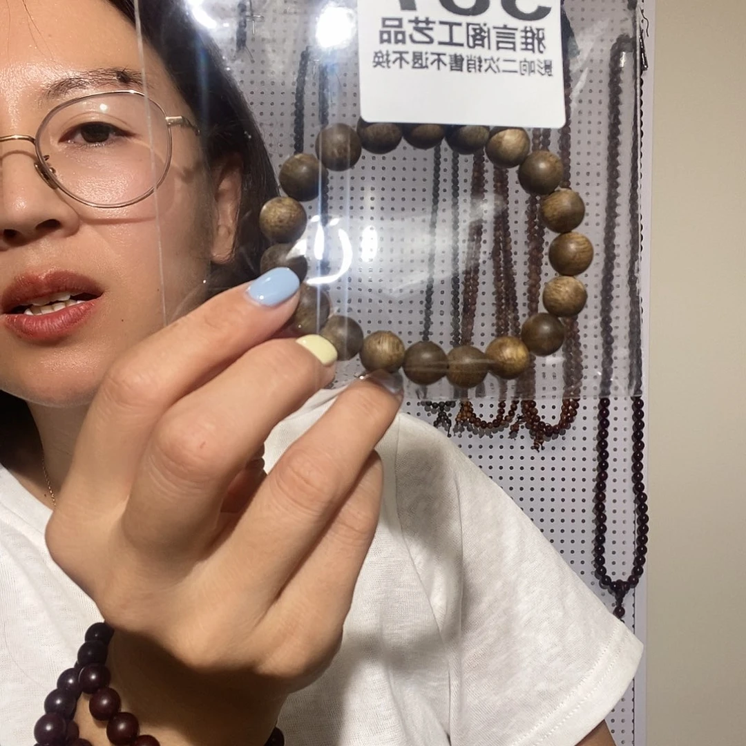 多***珊大果紫檀（缅甸花梨）387