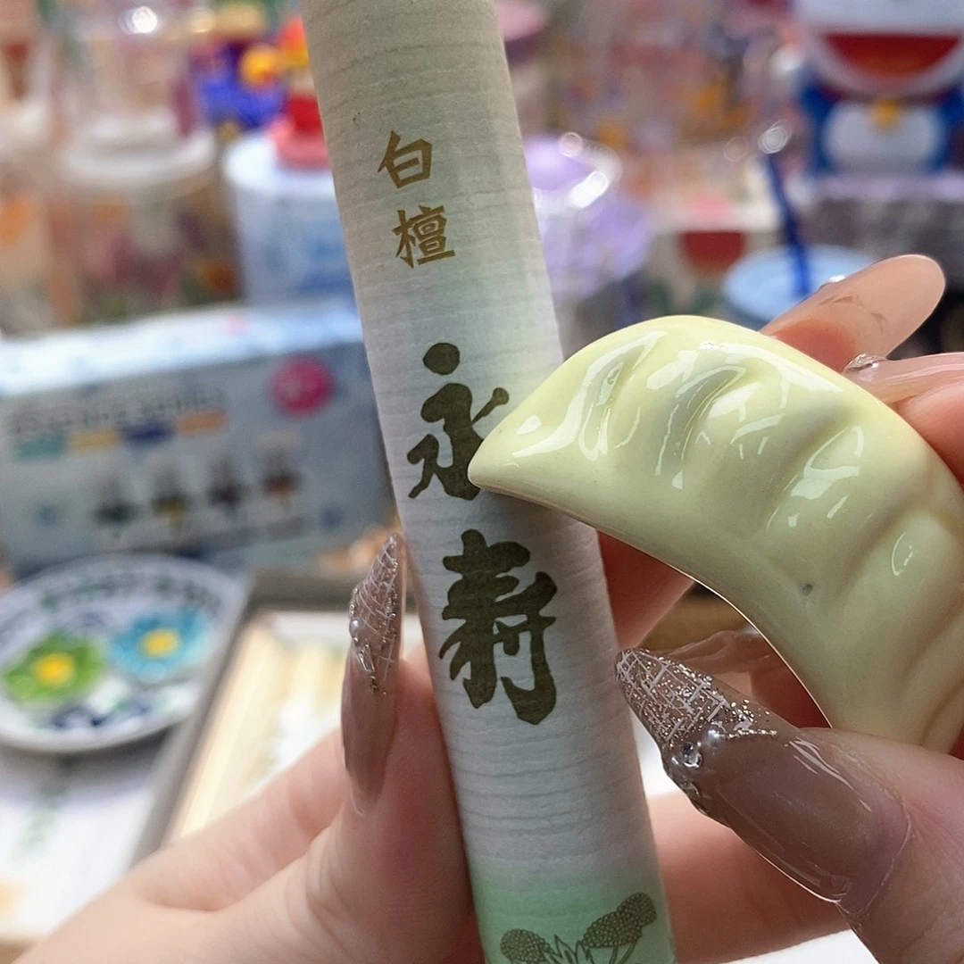 婷子瓷器好物推荐10067