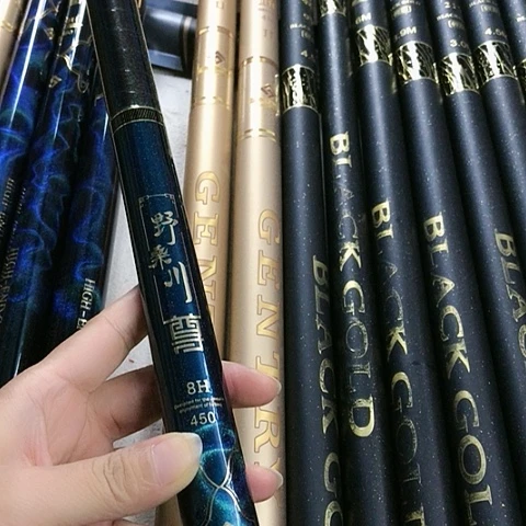 l***v碳素1.8m以下高碳鱼竿飞鱼飞鱼