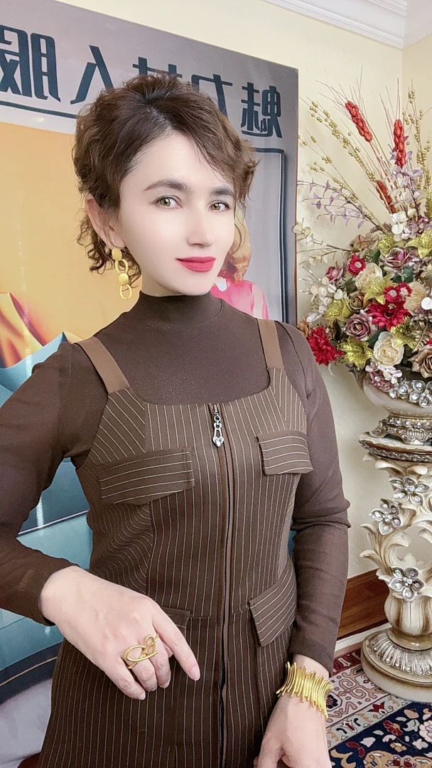 MODA KIZ 吊带中长连衣裙弹力秋冬保暖显瘦拼接假两件条纹修身