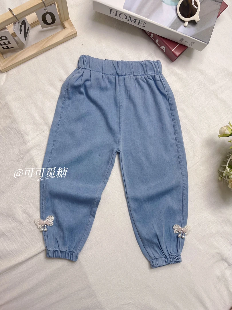 【可可觅糖】25年夏季薄款新款女宝百搭天丝棉束脚裤A667