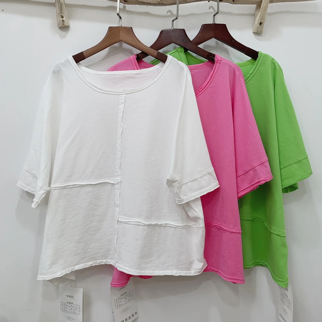 【木木推荐】5178#彩色短袖