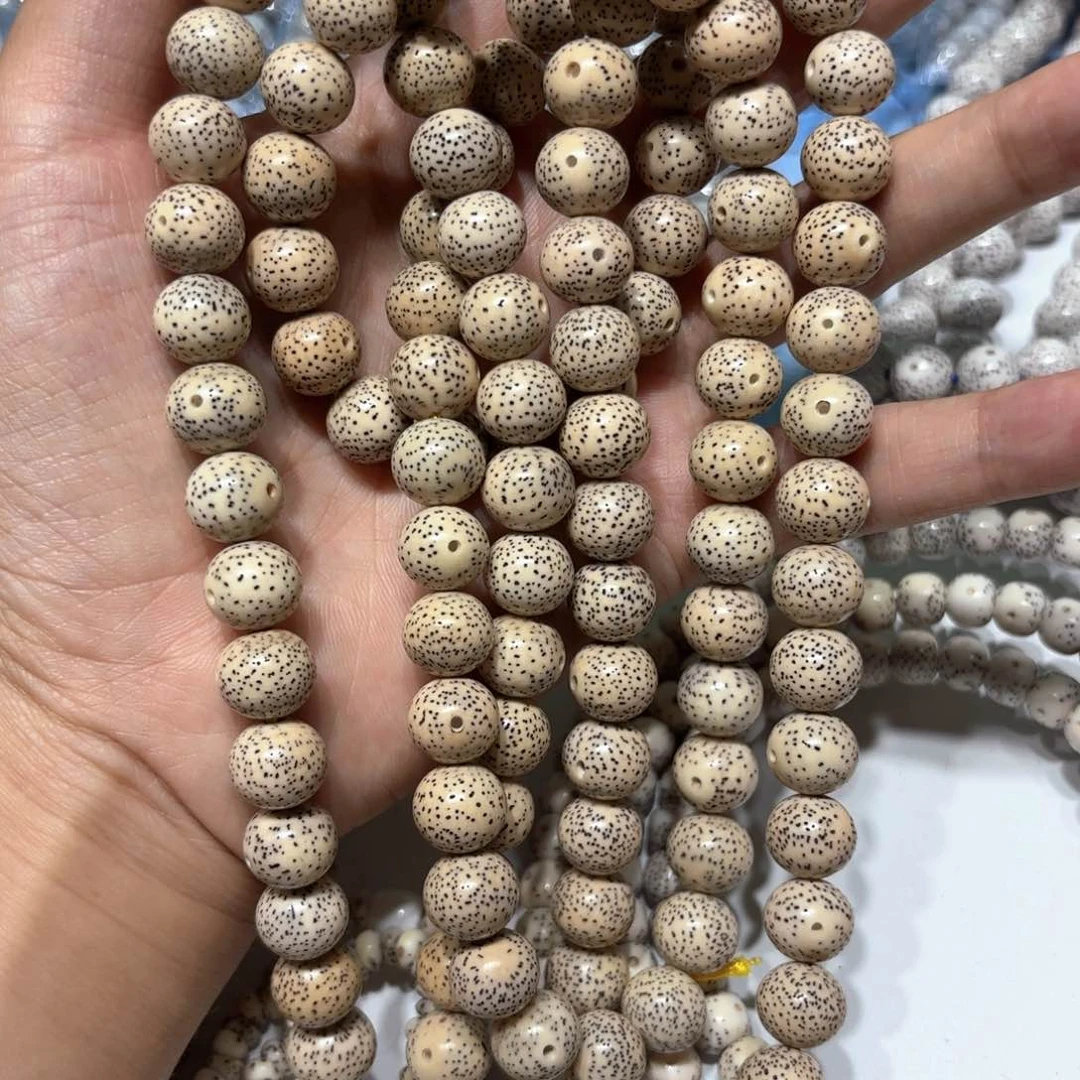 星月菩提手串原生态12圆