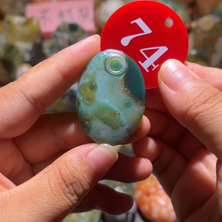 未镶嵌颈饰玛瑙/玉髓