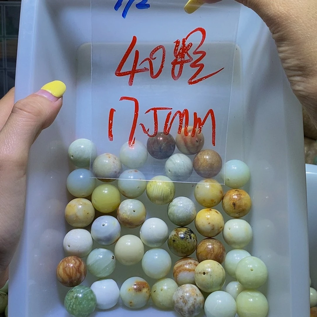 蛇纹石玉未镶嵌其他172