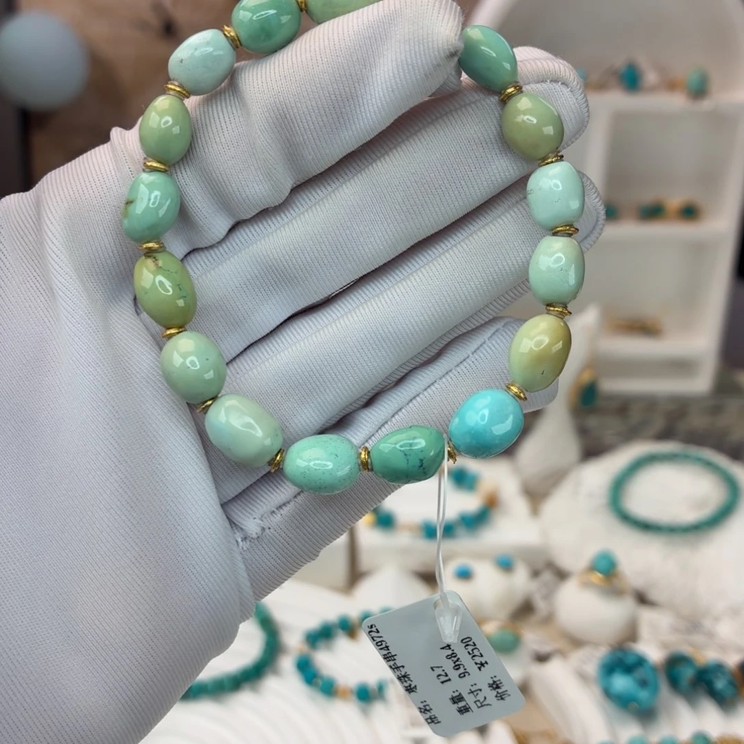 银S925镀金镶嵌绿松石手串