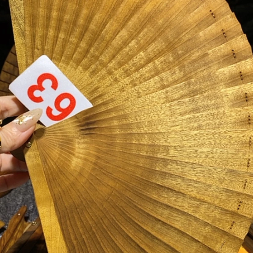 【闪购商品】金丝楠山**園金丝楠木扇子