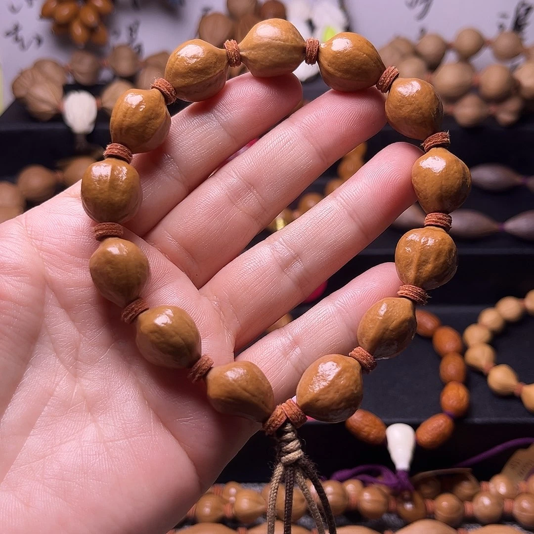 吊坠橄榄核稀有两花异型14.16瑕疵