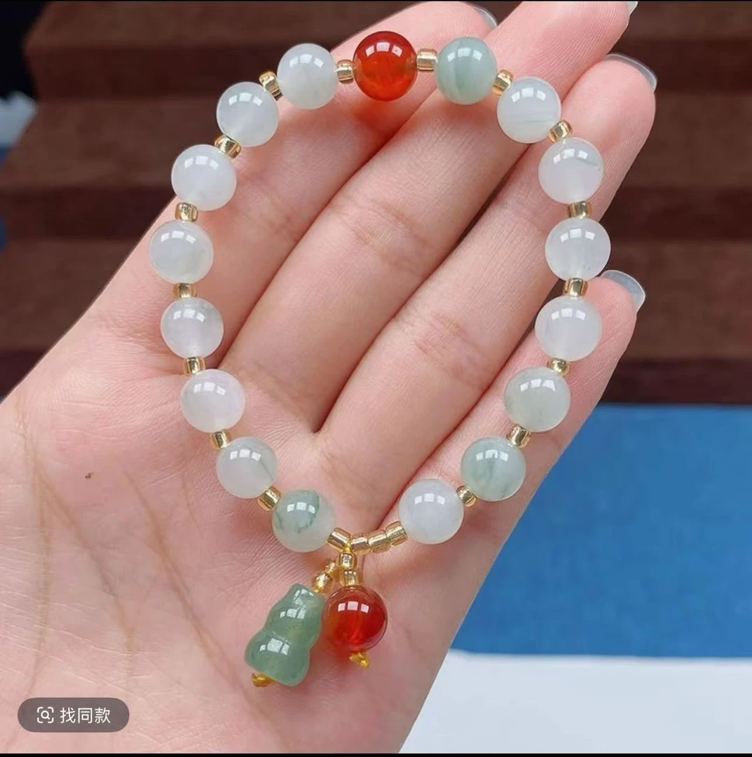 天山翠手链手串福利