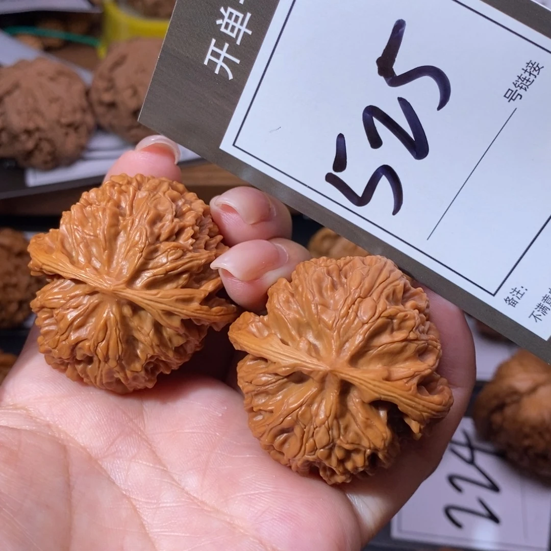 把件文玩核桃43苹果525