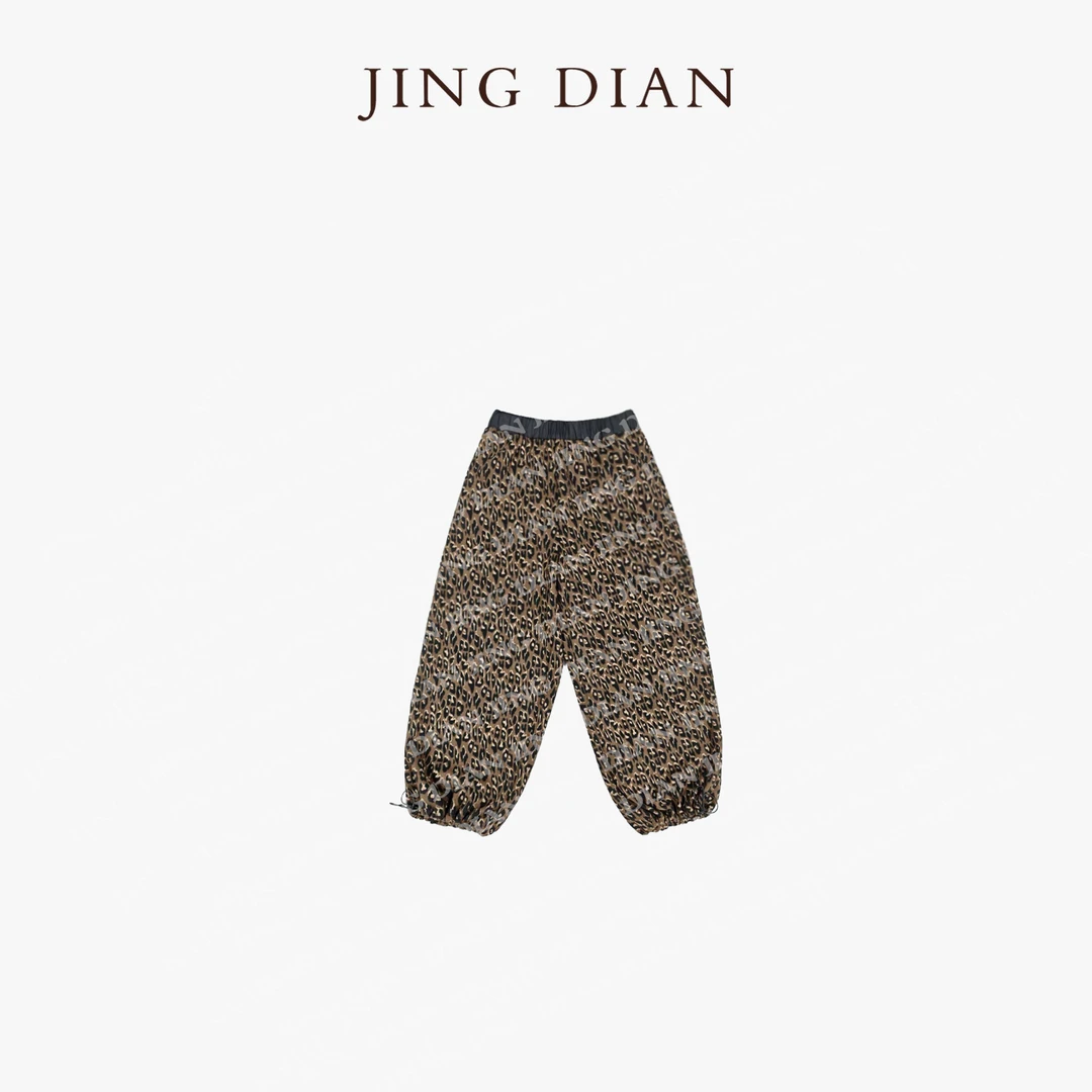 【JING DIAN】小众款黑咖豹纹裤脚抽绳休闲裤
