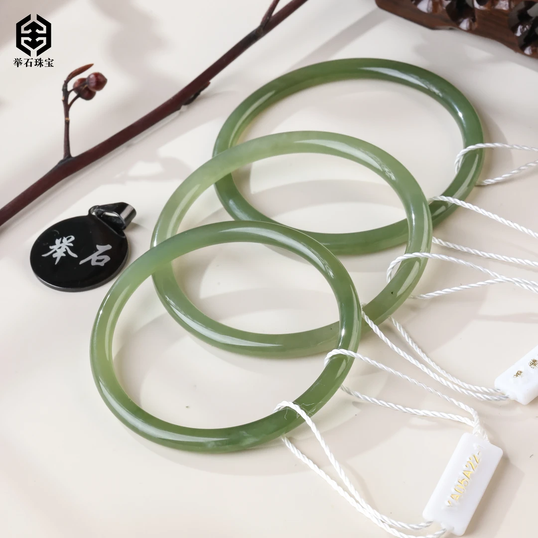 【举石珠宝】T0223-2493-02和田玉手镯(圈口自选/一件/多样性发）I
