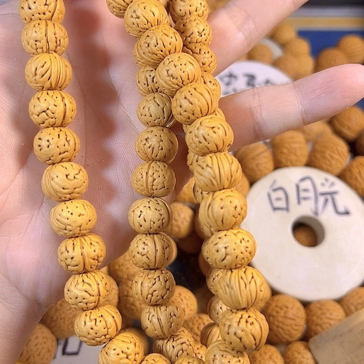 九***）手串桃核14博挂桃核纽扣