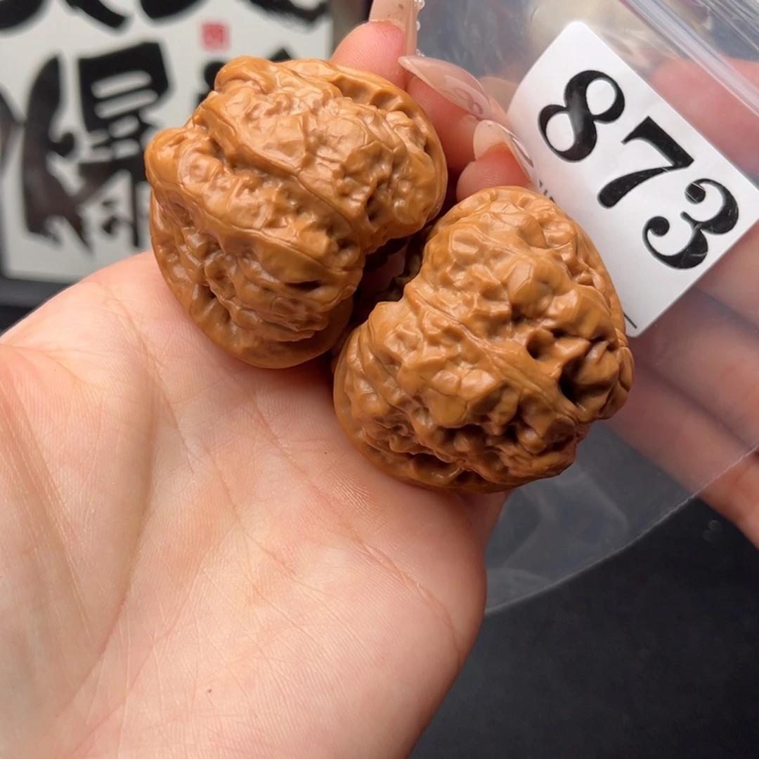 吊坠文玩核桃肉蛙44