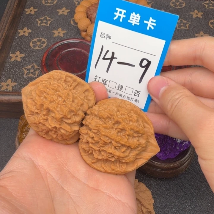 吊坠文玩核桃官帽46