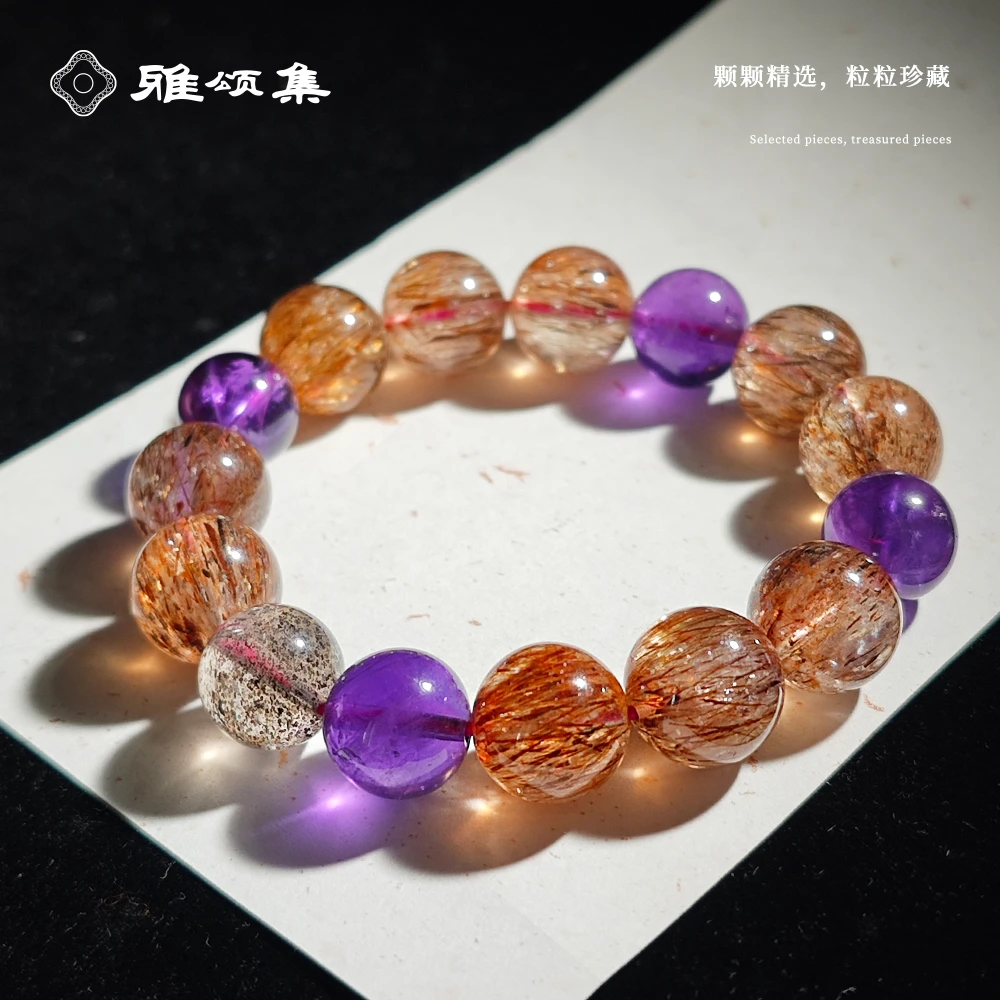 雅颂集天然透体超七黑加仑手串设计款