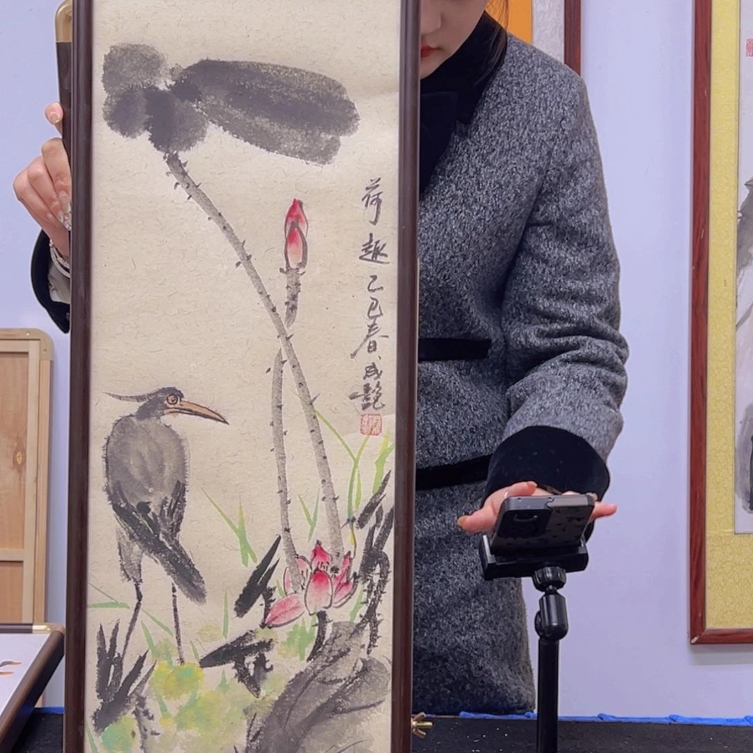 书法老师手写手绘带框发货