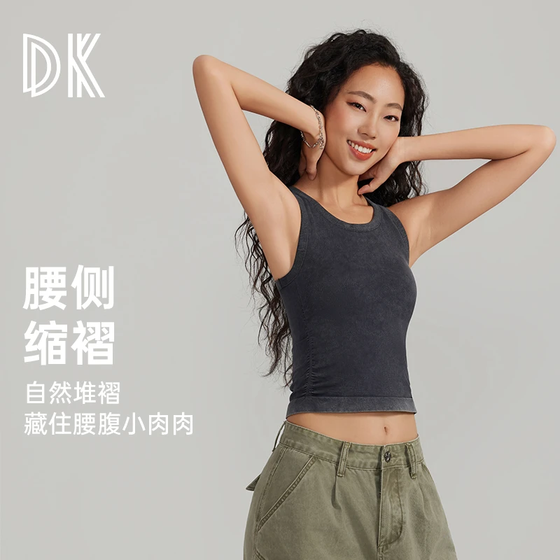 2025【夏上新】一体固定杯无缝运动背心打底紧身外穿带垫瑜伽8397